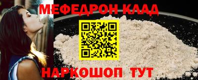 ALPHA PVP Кумертау