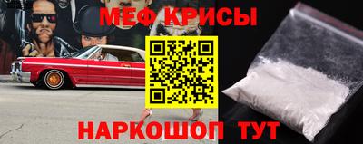 каннабис Кунгур