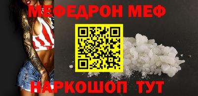 ALPHA PVP Кумертау