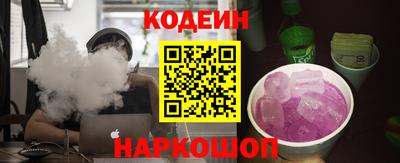ALPHA PVP Кумертау