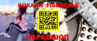 ALPHA PVP Кумертау