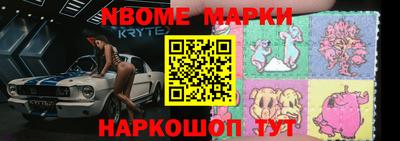 каннабис Кунгур