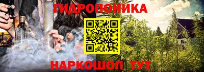 мефедрон VHQ Кулебаки