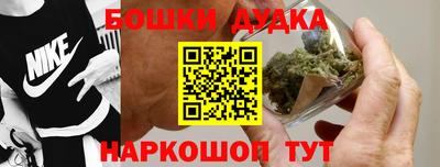 ALPHA PVP Кумертау