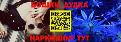 ALPHA PVP Кумертау