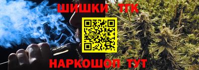 ALPHA PVP Кумертау