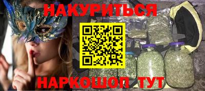 ALPHA PVP Кумертау