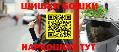 ALPHA PVP Кумертау