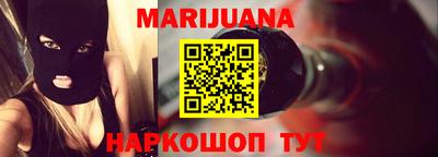 мефедрон VHQ Кулебаки
