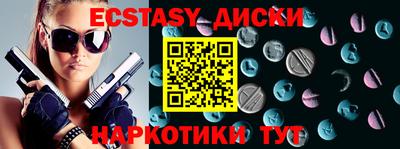 ALPHA PVP Кумертау