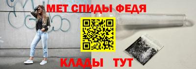 ALPHA PVP Кумертау
