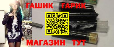каннабис Кунгур