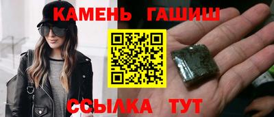 ALPHA PVP Кумертау