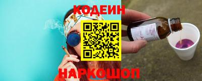 мефедрон VHQ Кулебаки