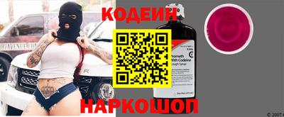 мефедрон VHQ Кулебаки