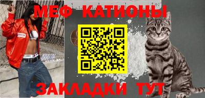 ALPHA PVP Кумертау